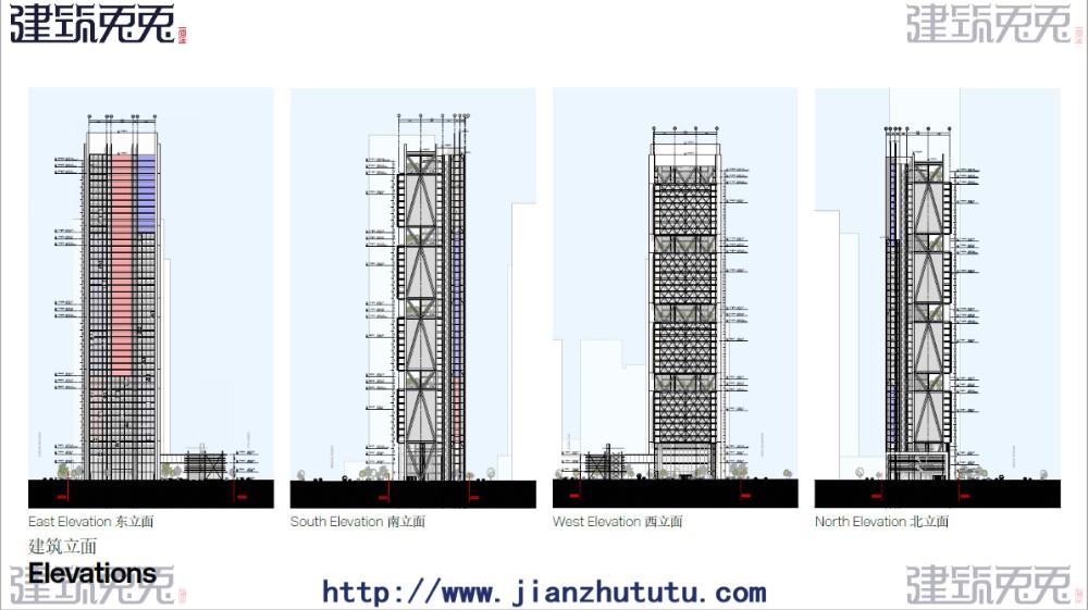 2023国际大院SOM福斯特LWK扎哈超高层办公商业综合体建筑方案文本_建筑兔兔