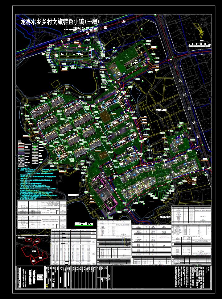 2021住宅小区新总图CAD高层住宅叠墅洋房修规报建总平面布置图DWG_建筑兔兔